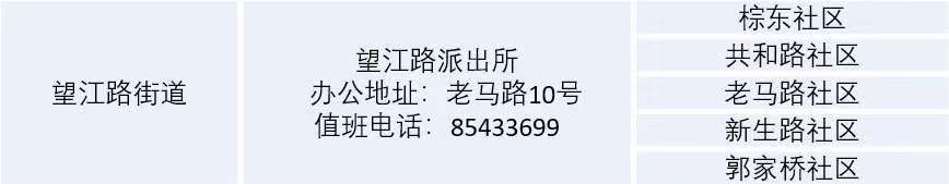 微信图片_20250427214018.jpg