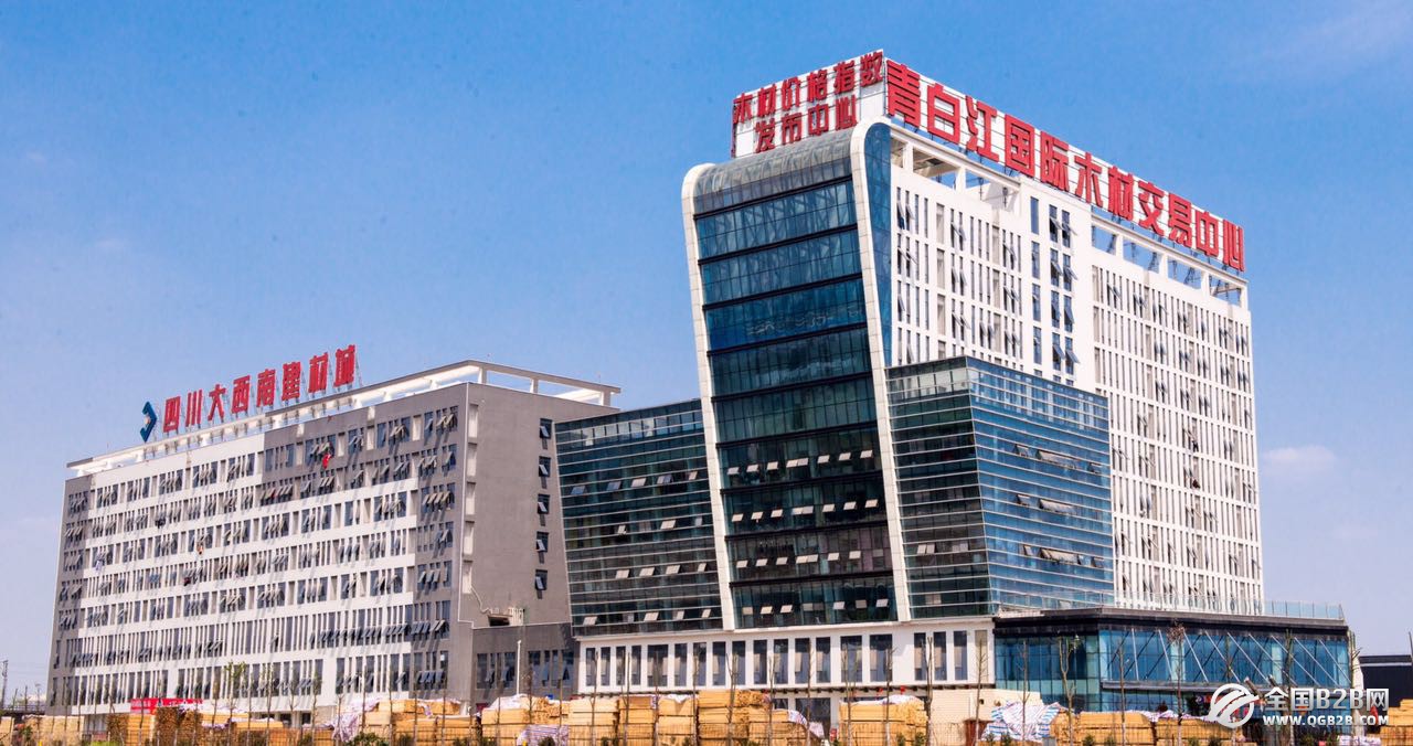 四川省木材交易市场地点在哪里啦
