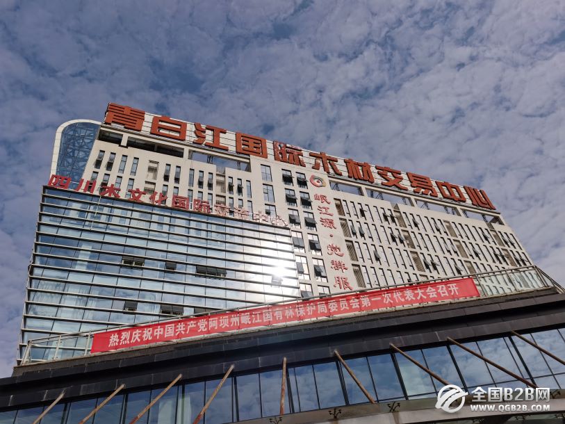 成都木材交易市场的地址在哪里
