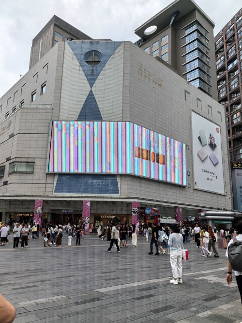 成都市城区优质户外LED大屏媒体资源供应