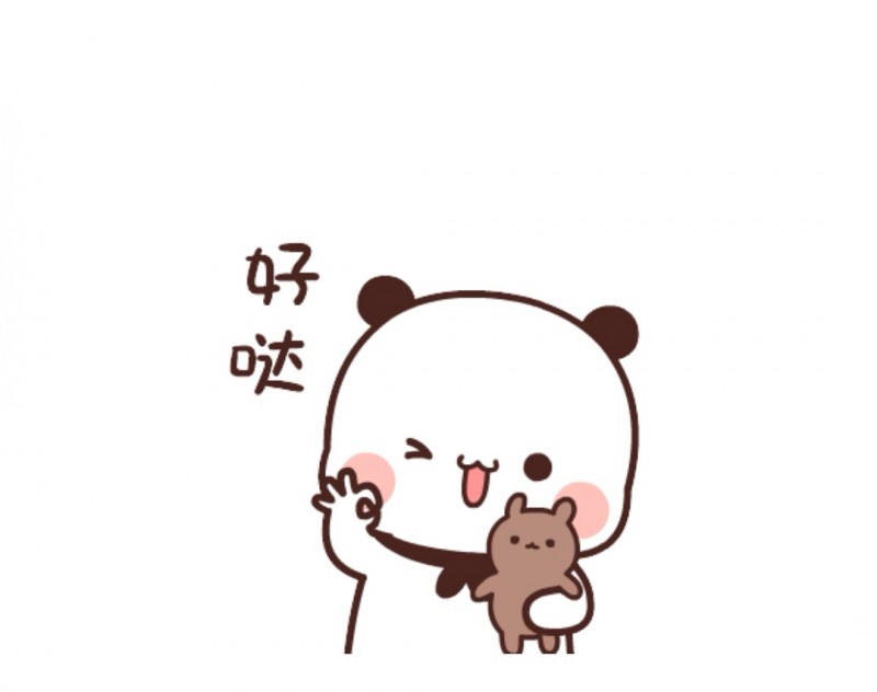 秋果黄页网:中小微企业网络推广与便民服务的可靠平台