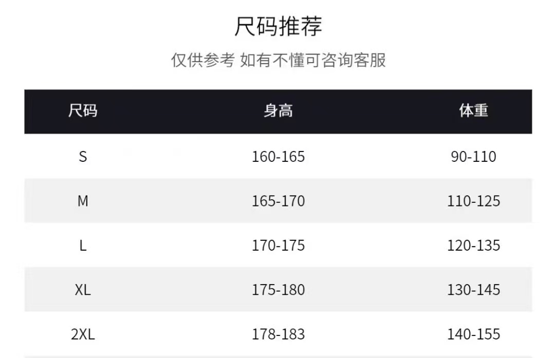 微信图片_20260508102203_76_4.jpg