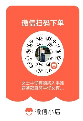 微信图片_20260510092547_86_4.jpg