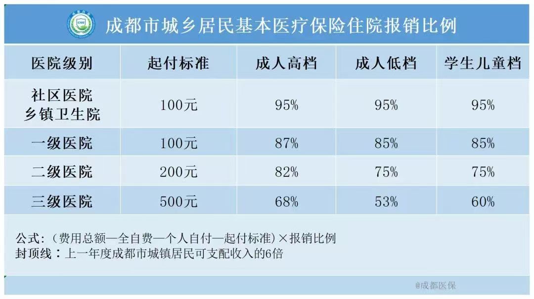 微信图片_20250505215626.jpg
