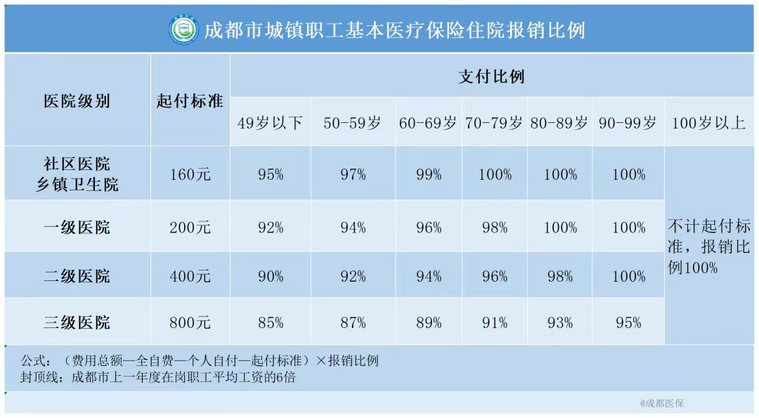 微信图片_20250505212448.jpg