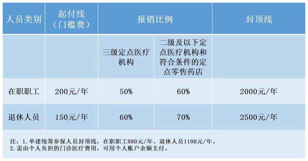 微信图片_20250505212743.jpg