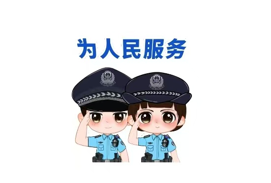 微信图片_20250429135016.jpg
