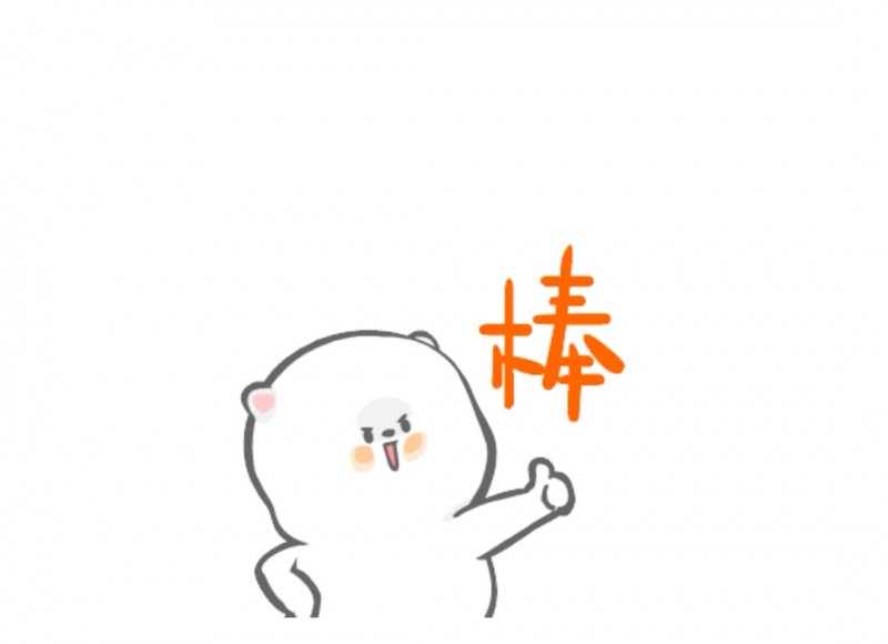 网络推广平台秋果黄页网为什么受到欢迎？