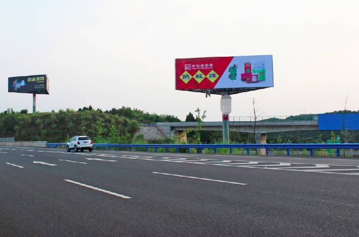 四川成巴高速公路优质户外大牌广告位现正优惠招租