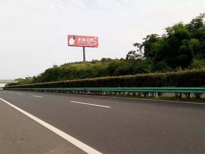 四川成巴高速路户外大牌广告位优惠招租