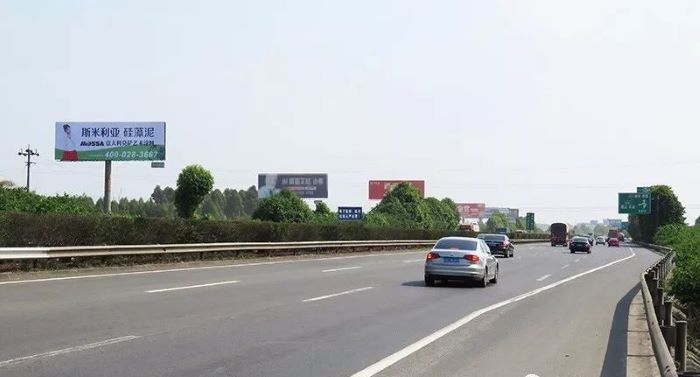 成南高速公路户外广告位招商：高性价比投放，覆盖川渝黄金通道