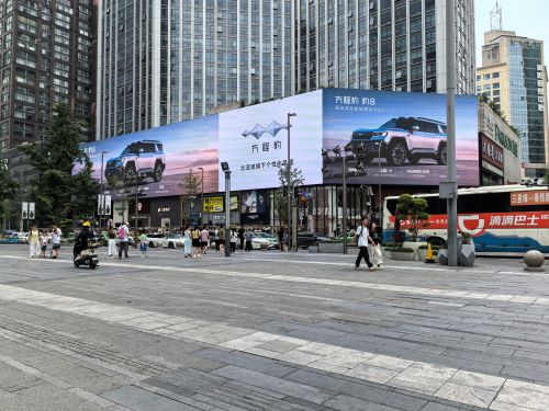 成都商圈LED大屏广告为何备受企业青睐？十大优势深度解析