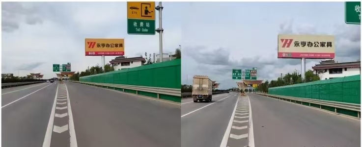 成南高速公路户外广告牌优势资源隆重推荐