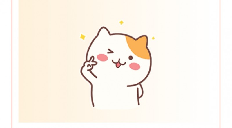 作为网络推广的一种渠道，是具有一定的优势和特点的