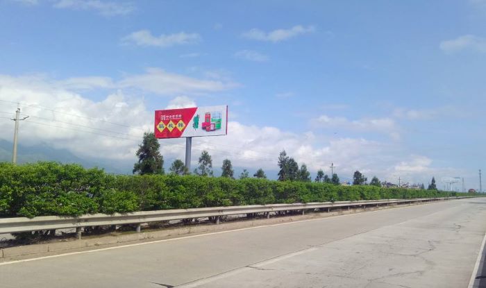 四川成南高速公路户外广告位高立柱双面牌招租