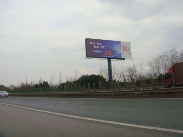成南高速公路户外广告位高立柱双面牌招租