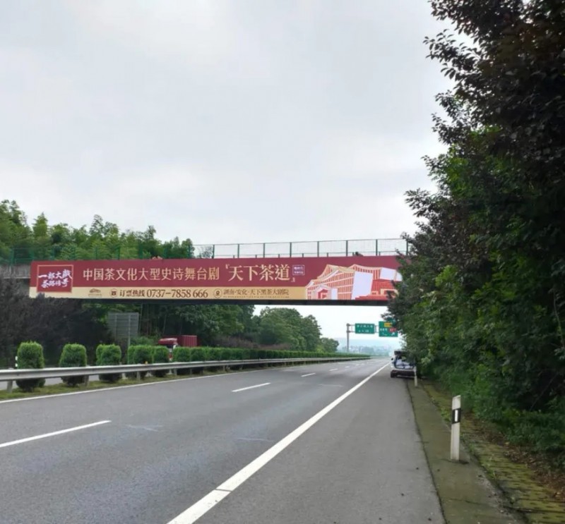 成巴成南成渝高速公路户外广告位立柱双面牌受到企业格外重视