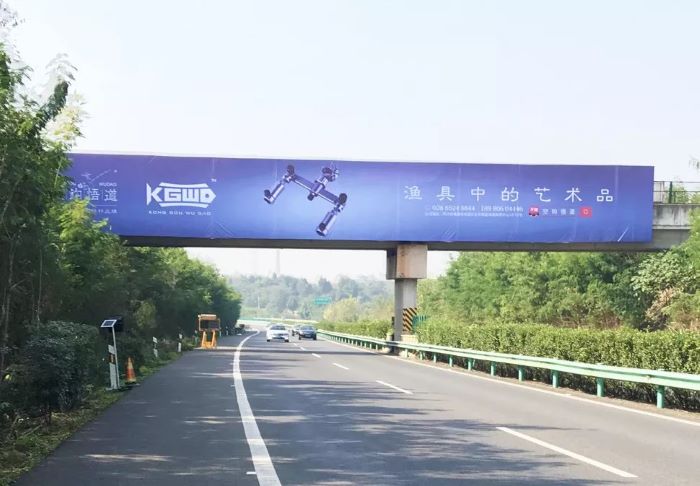 四川成巴、成南、成渝、成安渝高速公路户外广告位