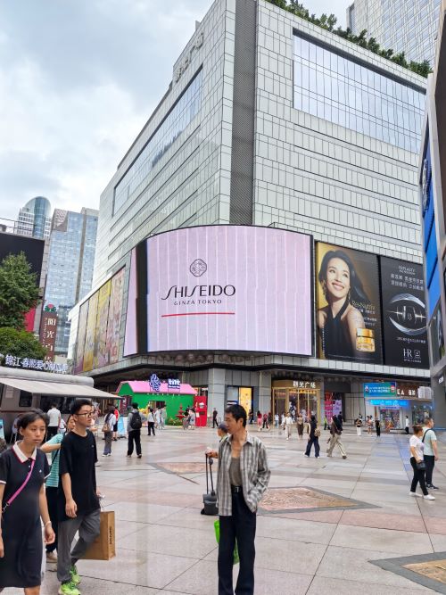 成都市哪家公司是靠谱的户外LED屏幕投放合作伙伴