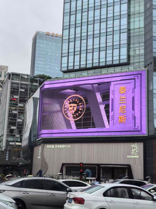 成都人民南路（红照壁）航天大厦LED户外广告大屏媒体优惠合作招商