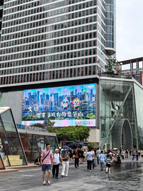 成都春熙路·太古里商圈银石广场户外LED大屏媒体资源推荐