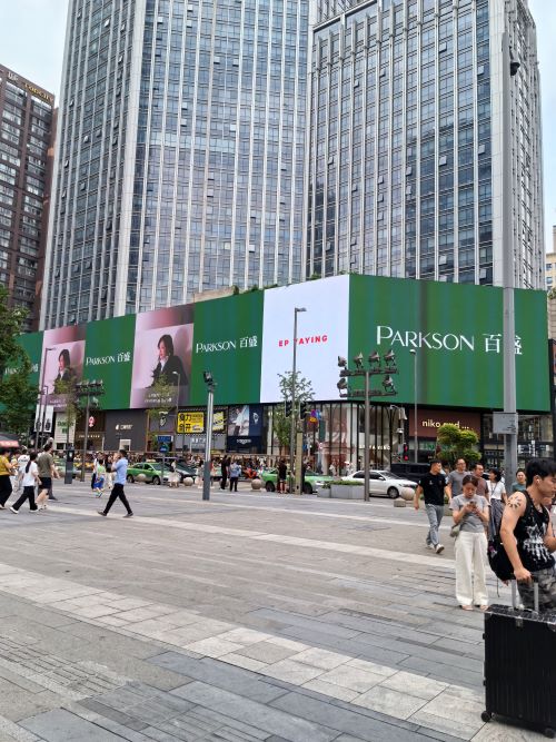 成都城区户外LED广告地标大屏投放咨询电话