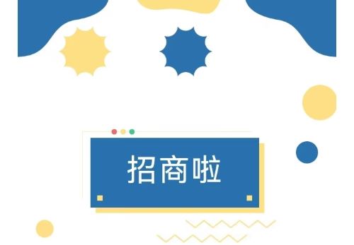 成都航天科技大厦户外LED广告大屏媒体价值解析