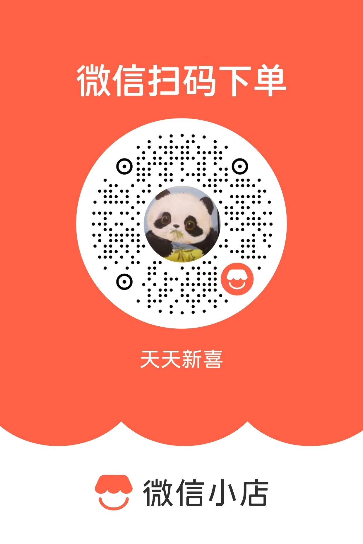 天丝亚麻九分弯刀阔腿裤夏日女裤显瘦神裤版型与舒适的双重革命