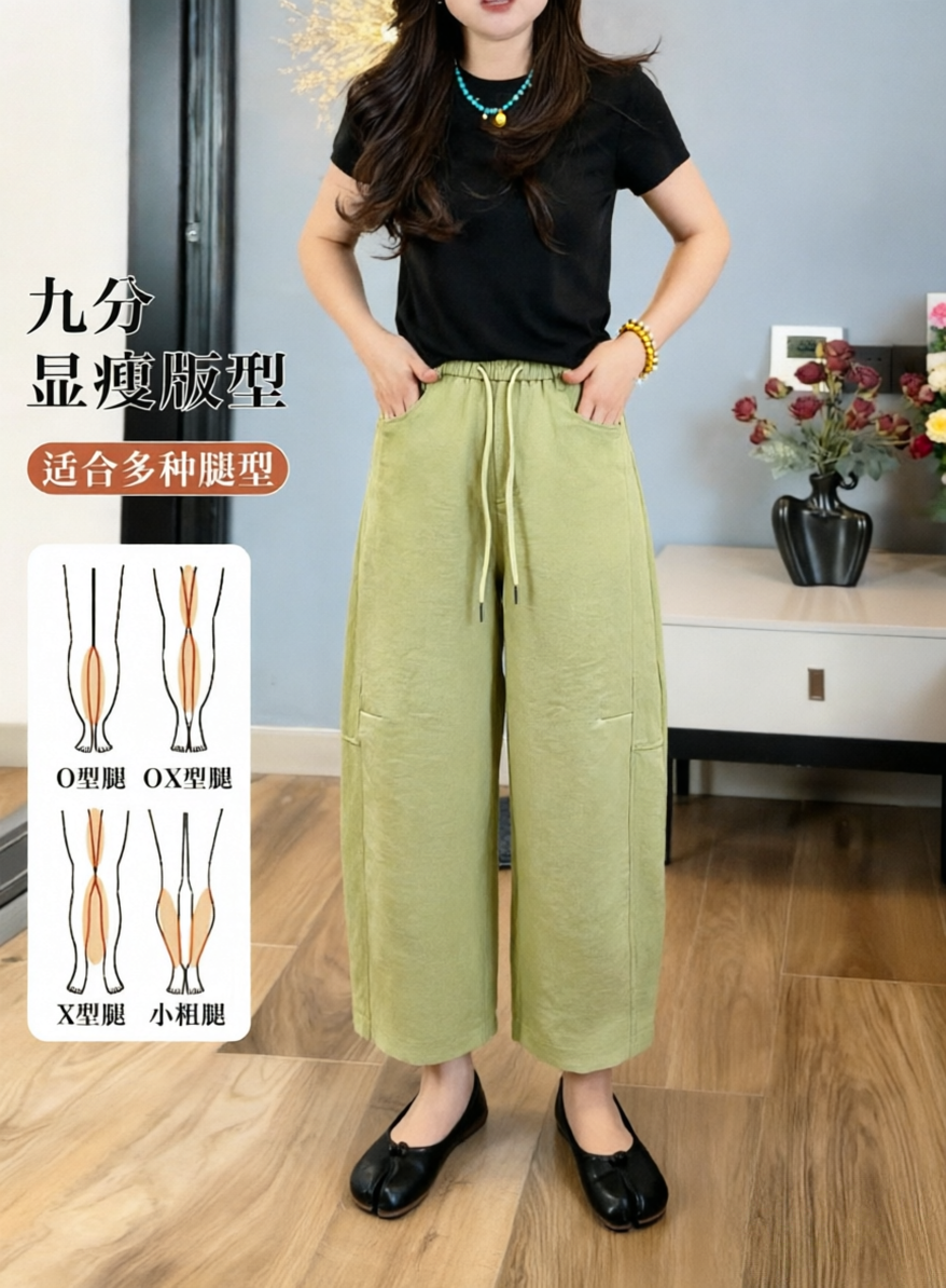 微信图片_20260506094833_2_107.png